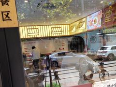-堂上堂(益民街店)