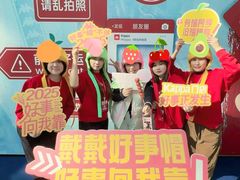 -武汉荟聚