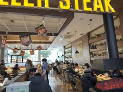 -豪客来牛排(红豆万花城店)