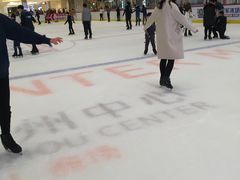 -冠军冰场CHAMPION RINK(苏州中心商场店)