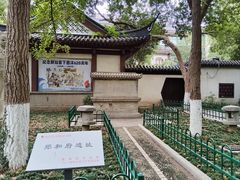 -郑和公园