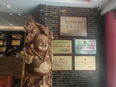 -留芳·文旅古月楼(老街店)