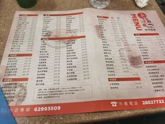 -喜莲咖啡