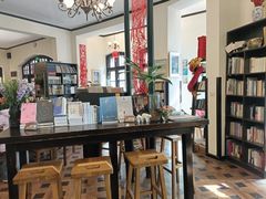 -良友书坊(安徽路店)