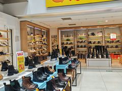 -云柏鞋业(十里堡店)