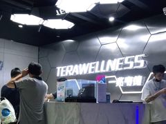 -一兆韦德健身(浦东万达会所)