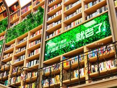 -当当书店(国泰广场店)