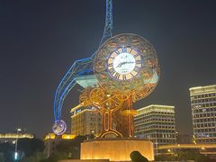 -世纪钟