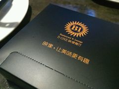 -JUKEBOX玖部音乐餐厅(华侨城店)