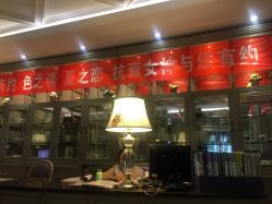 点击看大图 -法国安杰玛SPA会所