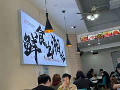 -福巷湘食小馆·猛火现炒(上海首店)