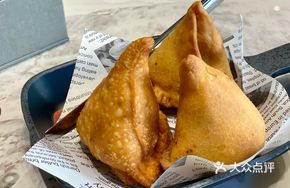 Vegetable Samosa