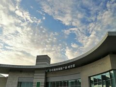 -杉杉奥特莱斯广场(哈尔滨店)