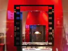 -城市大道红炉披萨烘焙坊