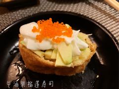 -昊·来了寿司(双楠2店)