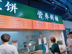 -上海理工大学(军工路校区)