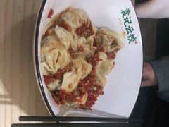 -袁记云饺(鼓楼店)
