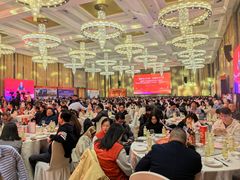 -昆山皇冠国际会展酒店