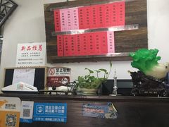 -巧云大馄饨(南阴阳营总店)