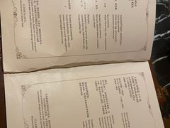 -大连一方城堡豪华精选酒店大堂吧