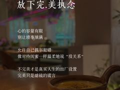 -竞思注意力·专注力·学习能力训练(广开中心)