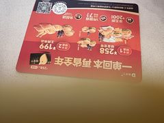 -德克士(梁家巷店)