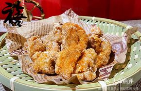 Bald-headed Chicken Cubes