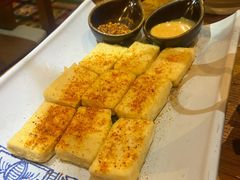 炸包浆豆腐配蘸水-云海肴·汽锅鸡·云南菜(天津国金汇店)