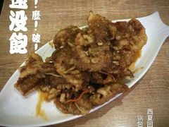 android_upload_pic-西夏回族烧麦馆(牡丹街店)