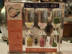 -润园四季椰子鸡火锅(欢乐海岸店)
