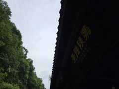-广元千佛崖