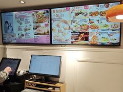 -小杨生煎(黄河路美食休闲街店)