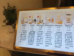 -樂姿生活(万达广场店)