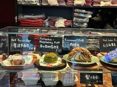 -TonTon(永康路店)