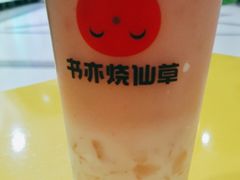 -书亦烧仙草(印象汇都市店)