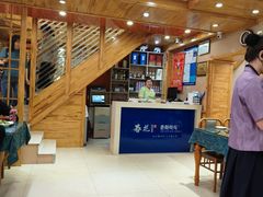 -春花民族美食(佳木斯总店)