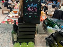 -菲住布渴酒店自助餐厅(阿里巴巴西溪园区店)