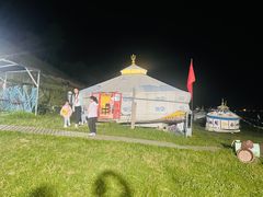 -关山牧场王师烤全羊