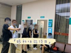 -广州仁爱天河医院体检中心