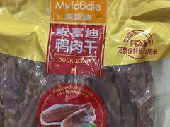 -宠颐生动物医院·小陆分院