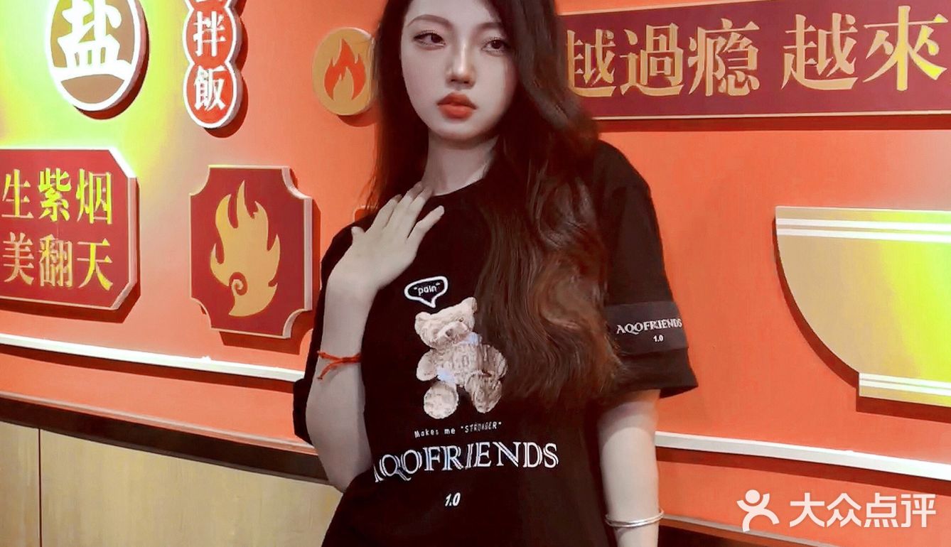 成都资格自贡江湖菜🥗我不允许还有人没吃过❗️
