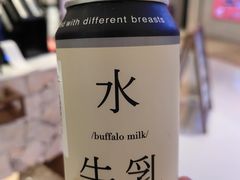 -太犇牛手作茶铺(江北虹悦城店)