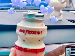 石榴益力多波波冰-喜茶(佛山南海万科广场店)