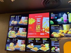 -麦当劳(无锡永乐店)