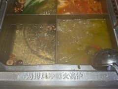 -海底捞火锅(太阳宫凯德mall店)
