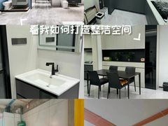 -恒彩家装·品质整装(集团店)