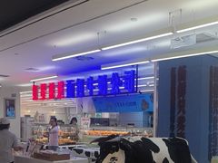 -红星前进面包牛奶公司(君太店)