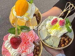 -大象厨房(重庆道店)