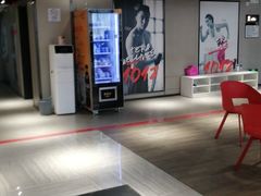 -一兆韦德健身(梅川店)