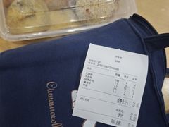 -护国寺小吃(中关村店)